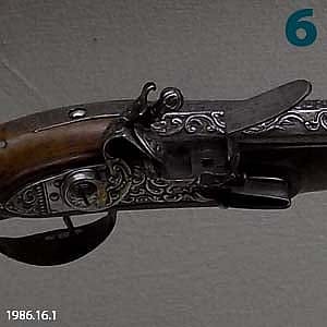 Ornamental Blunderbuss from circa 1760, crafted at Tula Arsenal, Russia, featuring intricate engravings and a classic design.
