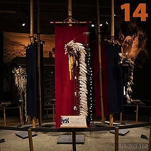 Historic Northern Plains buffalo horn bonnets from the 1870s–1880s, showcasing intricate craftsmanship and cultural significance.